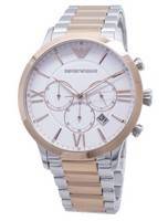 armani watch lowest price