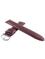 Brown Ratio Brand Leather Strap 20mm For SRP311, SRP581