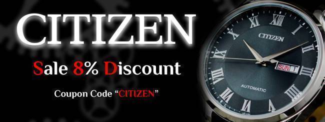 Discount automatic cheap watches