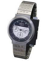 Seiko Spirit Chronograph Giugiaro Design Limited Edition SCED039 Men's Watch