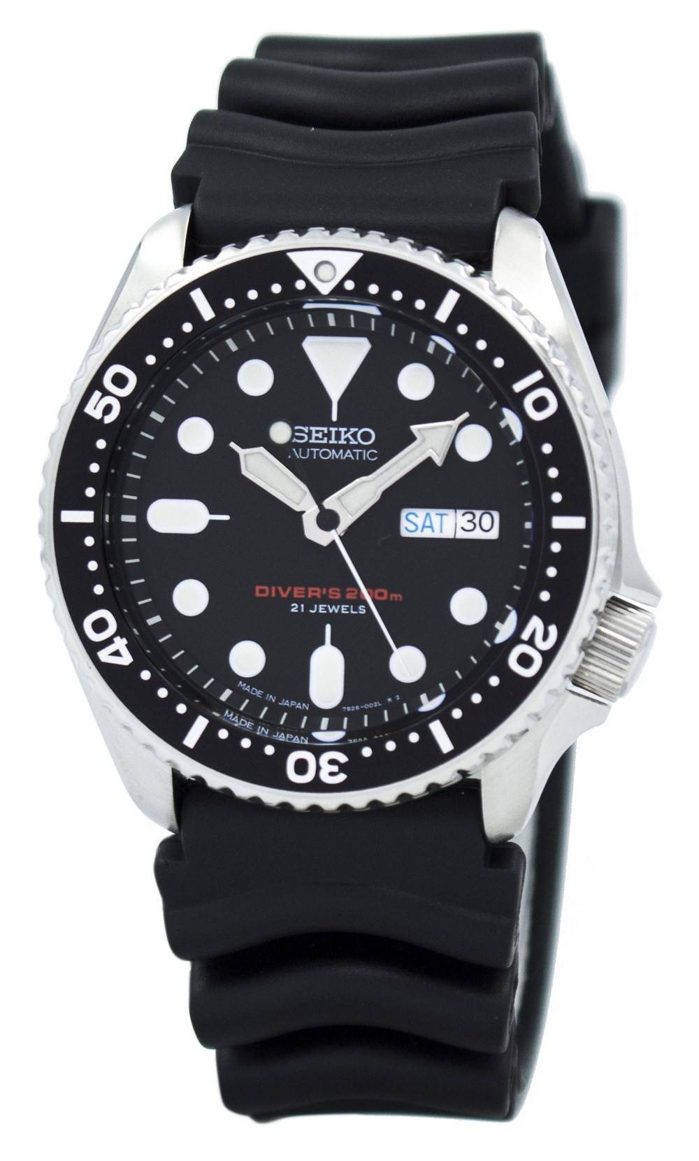 Seiko SKX007J SKX007J1 SKX007 200M Automatic Diver's Japan Made Men's Watch