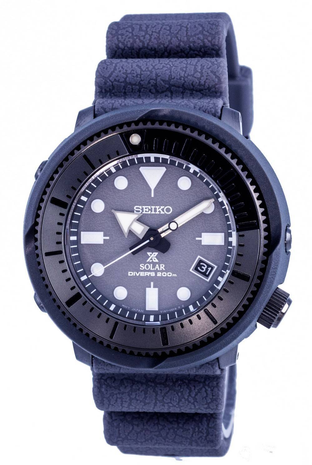 Seiko Prospex Tuna Street Series Diver's Solar SNE563P1 SNE563P 200M Men's  Watch