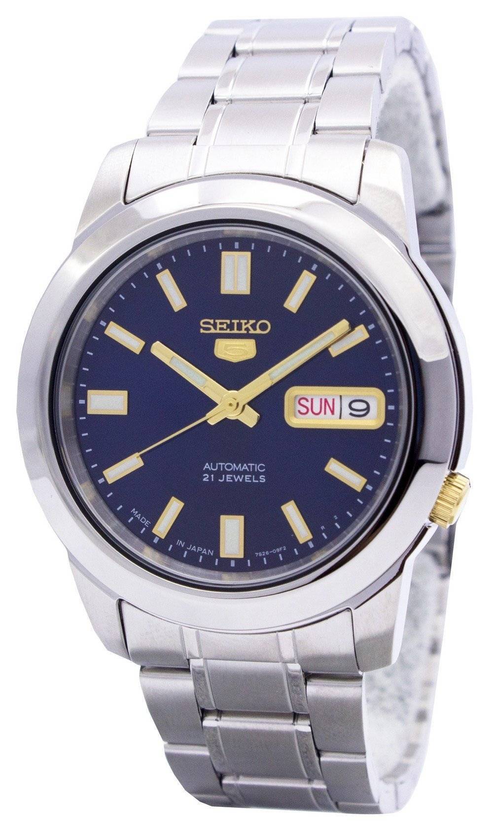Seiko Automatic 21 Jewels Water Resistant | tunersread.com