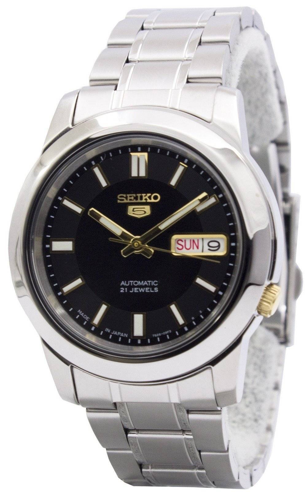 Seiko Automatic 21 Jewels Watch Price | lupon.gov.ph
