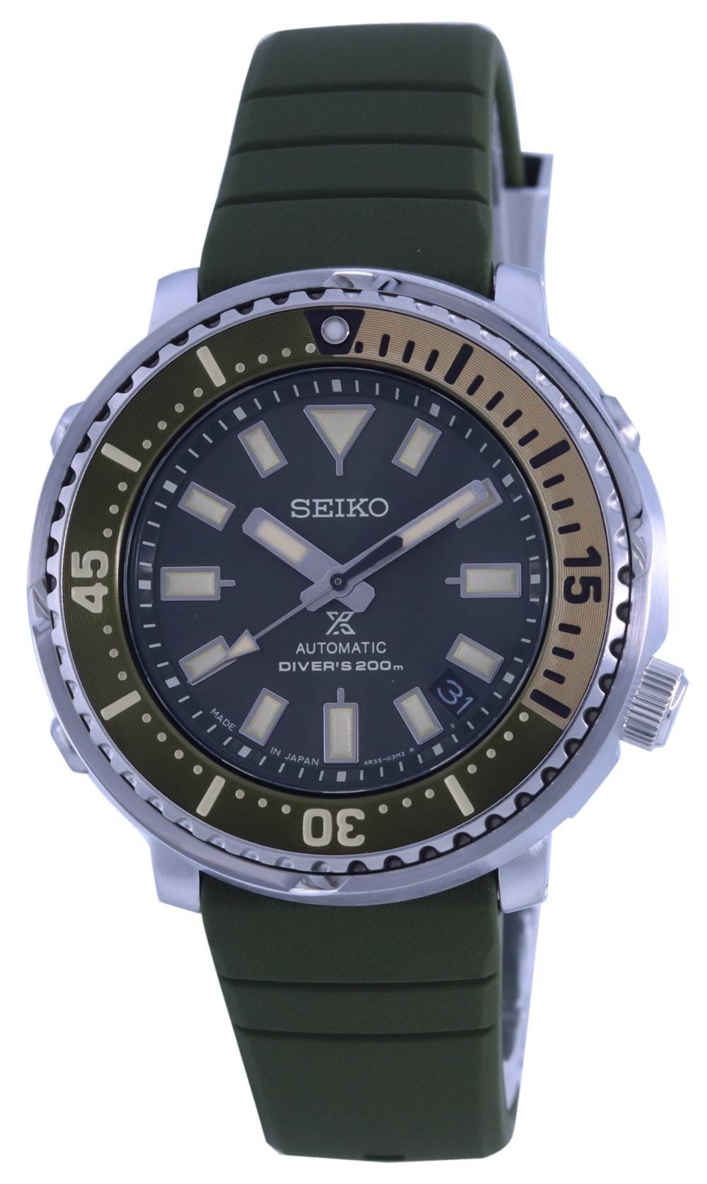 Seiko Prospex Safari Tuna Edition Automatic Green Dial Diver's SRPF83 SRPF83J1 SRPF83J 200M Men's Watch