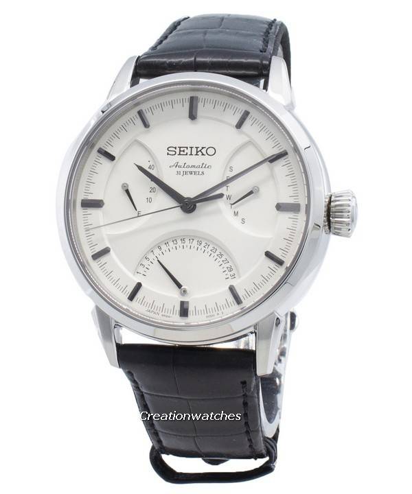 seiko automatic power reserve