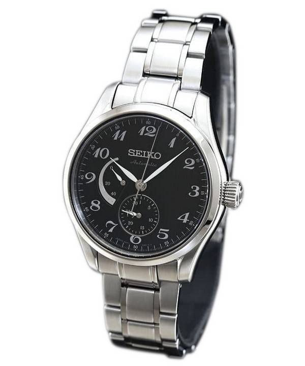 seiko reserve de marche