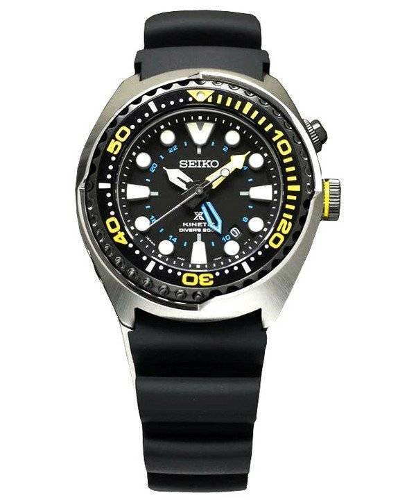 seiko kinetic divers 200m