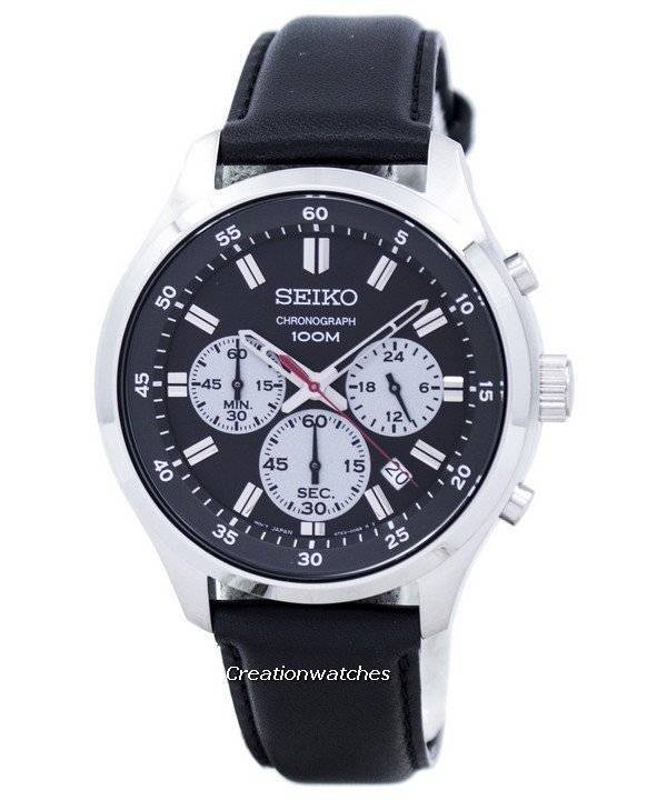 seiko day date quartz