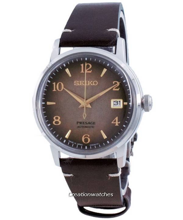 seiko presage hojicha