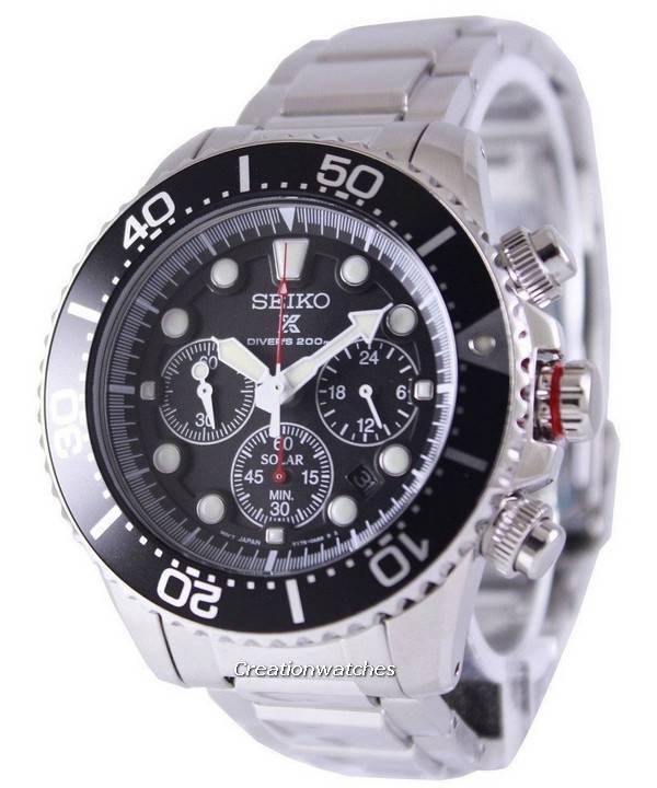 seiko aviator chronograph watch