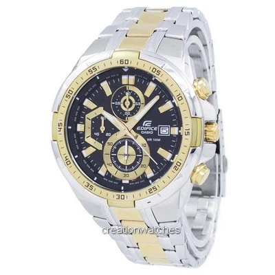 edifice chronograph watch price