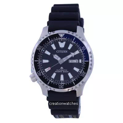 Citizen Asia Fugu Promaster Limited Edition Automatic Diver's NY0111-11E 200M Men's Watch