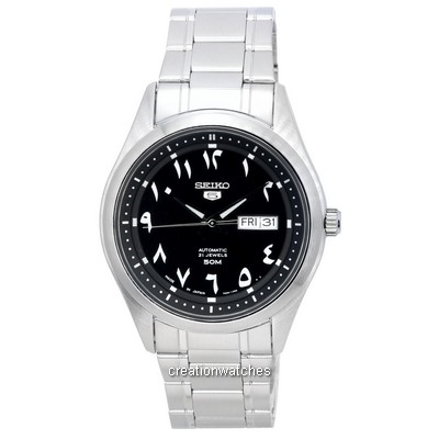 Seiko 5 ze stali nierdzewnej czarna arabska tarcza automatyczny zegarek męski SNKP21 SNKP21J1 SNKP21J