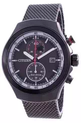 Citizen Black Dial Chronograph Eco-Drive CA7015-82E 100M Men's Watch