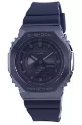 Casio G-Shock World Time Analog Digital GM-S2100B-8A GMS2100B-8 200M Women\'s Watch