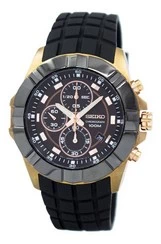 Seiko Lord chronograph SNDD80 SNDD80P1 SNDD80P Men\'s Watch