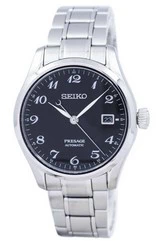 Seiko Presage Automatic Japan Made SPB065 SPB065J1 SPB065J Men\'s Watch