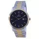 Westar Black Two Tone Stainless Steel Quartz 50245 CBN 103 Men's Watch