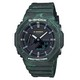 Casio G-Shock Mystic Forest Analog Digital Quartz GA-2100FR-3A GA2100FR-3 200M Men's Watch