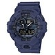 Casio G-Shock Analog Digital Camouflage Dial Quartz GA-700CA-2A GA700CA-2 200M Men's Watch