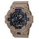 Casio G-Shock Special Colour Model Analog Digital Quartz GA-700CA-5A GA700CA-5 200M Men's Watch