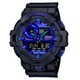 Casio G-Shock Virtual Analog Digital Quartz GA-700VB-1A GA700VB-1 200M Men's Watch