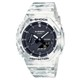 Casio G-Shock Analog Digital Black Dial Quartz GAE-2100GC-7A GAE2100GC-7 200M Men's Watch