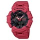 Casio G-Shock G-Squad Analog Digital Black Dial GBA-900RD-4A GBA900RD-4 200M Men's Watch