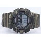 Casio G-Shock Digital Camouflage Series GD-120CM-5 GD120CM-5 Men's Watch