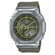 Casio G-Shock World Time Resin Strap Analog Digital GM-S2100-3A GMS2100-3 200M Women's Watch