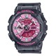 Relógio feminino Casio G-shock analógico digital quartzo GMA-S110NP-8A GMAS110NP-8 200M