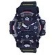 Casio G-Shock Mudmaster Analog Digital Solar Powered GWG-2000-1A3 GWG2000-1 200M Men's Watch