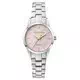 Relógio feminino Trussardi T-Bent rosa aço inoxidável quartzo R2453141508