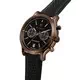 Maserati Legend R8871638001 Chronograph Quartz Men's Watch
