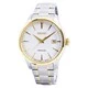 Seiko Automatic 23 Jewels Japan Made SRP704 SRP704J1 SRP704J Men's Watch