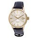 Seiko Presage Cocktail Limited Edition Leather Gold Dial Automatic SRPH78 SRPH78J1 SRPH78J Men's Watch