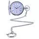 Tissot Double Savonnette Silver Dial Mechanical T865.405.99.038.00 T8654059903800 Unisex Pocket Watch