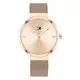Tommy Hilfiger Liberty Rose Gold Tone Stainless Steel Quartz 1782218 Women's Watch